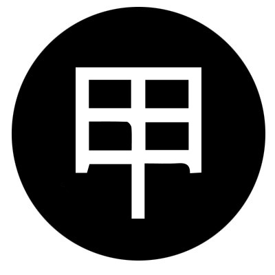 Ba Zi - Bois yin Ba Zi - Bois yang - Luckeys, Feng Shui, Ba Zi, Yi Jing